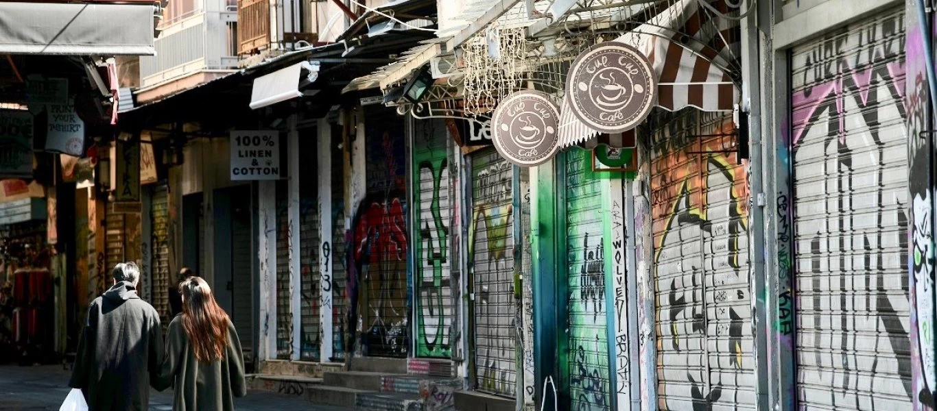 Κ.Μίχαλος: «​Το κούρεμα των χρεών των επιχειρήσεων προς Δημόσιο & τράπεζες πρέπει να μπει στο 